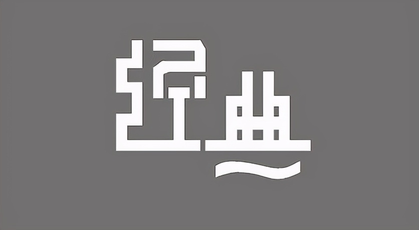 神奇的十字星k线,上涨连续十字星意味着什么