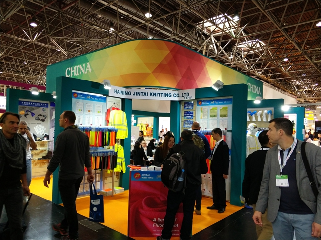 2023德国aa劳保展全馆展位图公布,德国aa劳保展