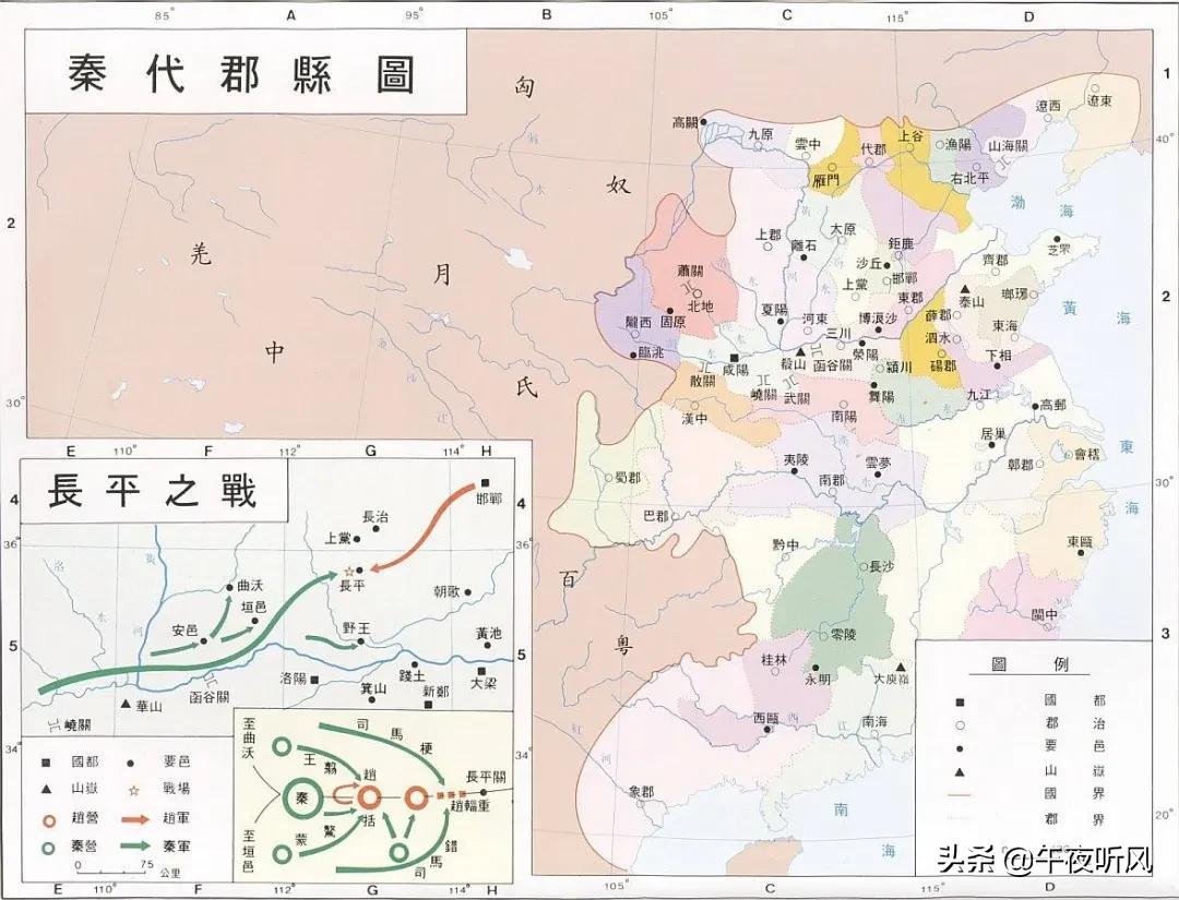 揭秘郑州的历史,郑州八大古都是哪些朝代