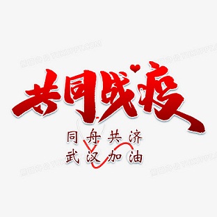 疫情之下的悲痛无奈,疫情之下的悲凉