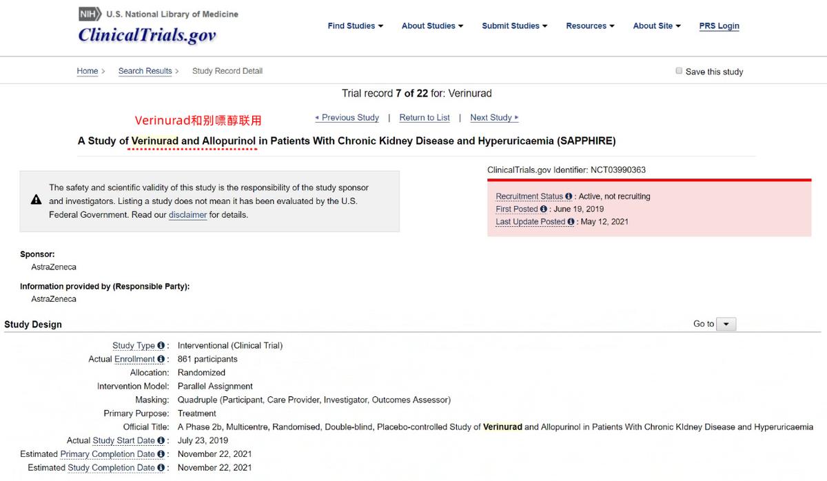 纳德类会爆雷吗？