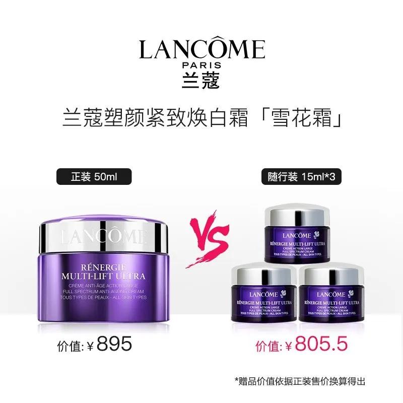 好物分享每日推荐化妆品,大牌化妆品好物推荐