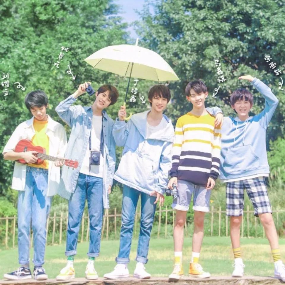 刘耀文|娱乐圈顶流圈层新增一位15岁少年？