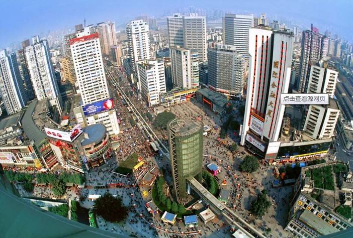 记忆中的重庆美景,重庆九龙坡记忆