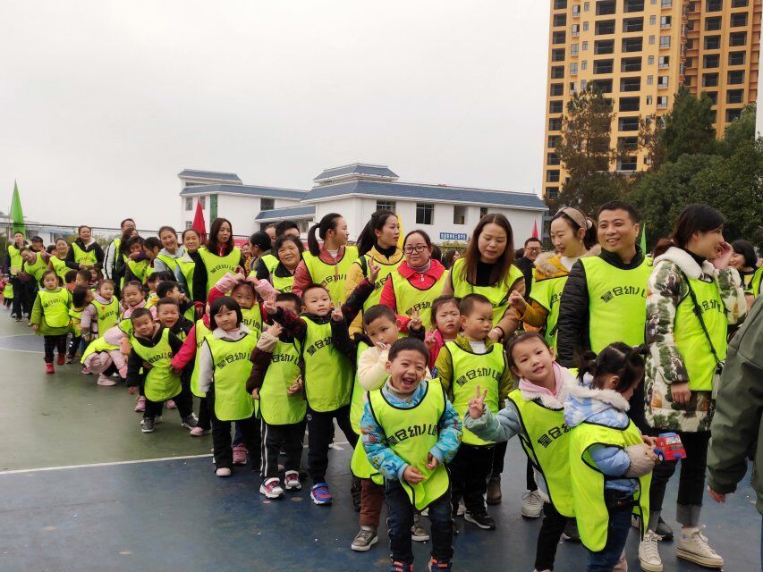 亲子冬季运动会,冬季室内亲子运动