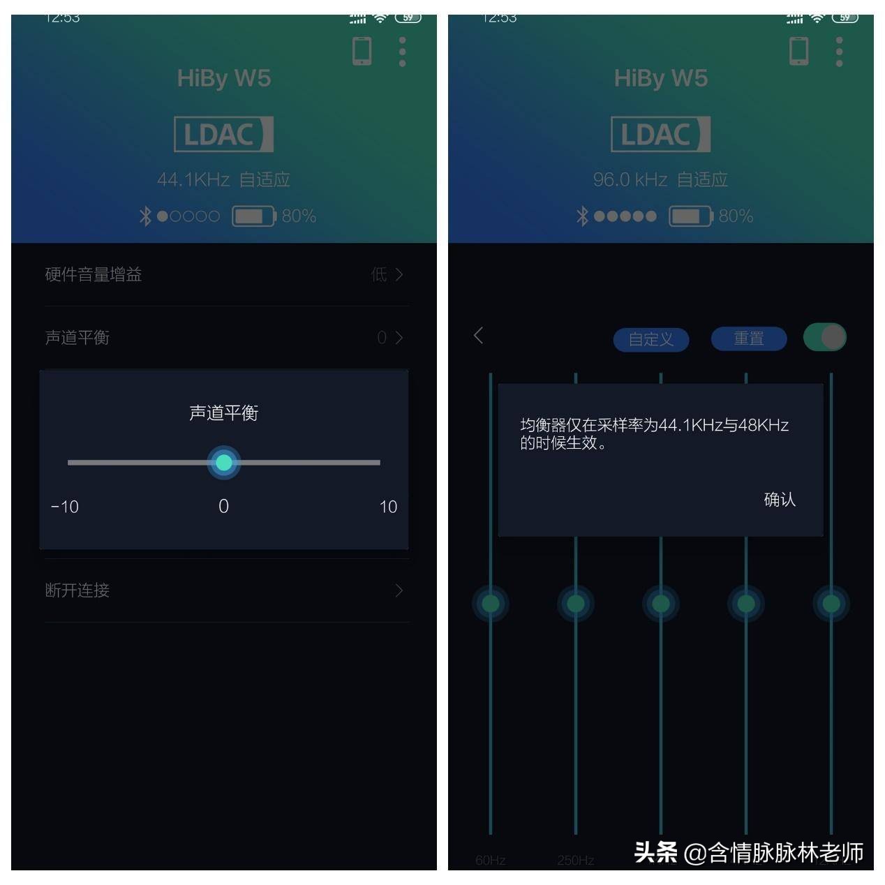 能让耳朵怀孕的蓝牙音响,能让耳朵怀孕的音乐播放器