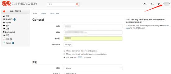 最新文献订阅,文献订阅网站