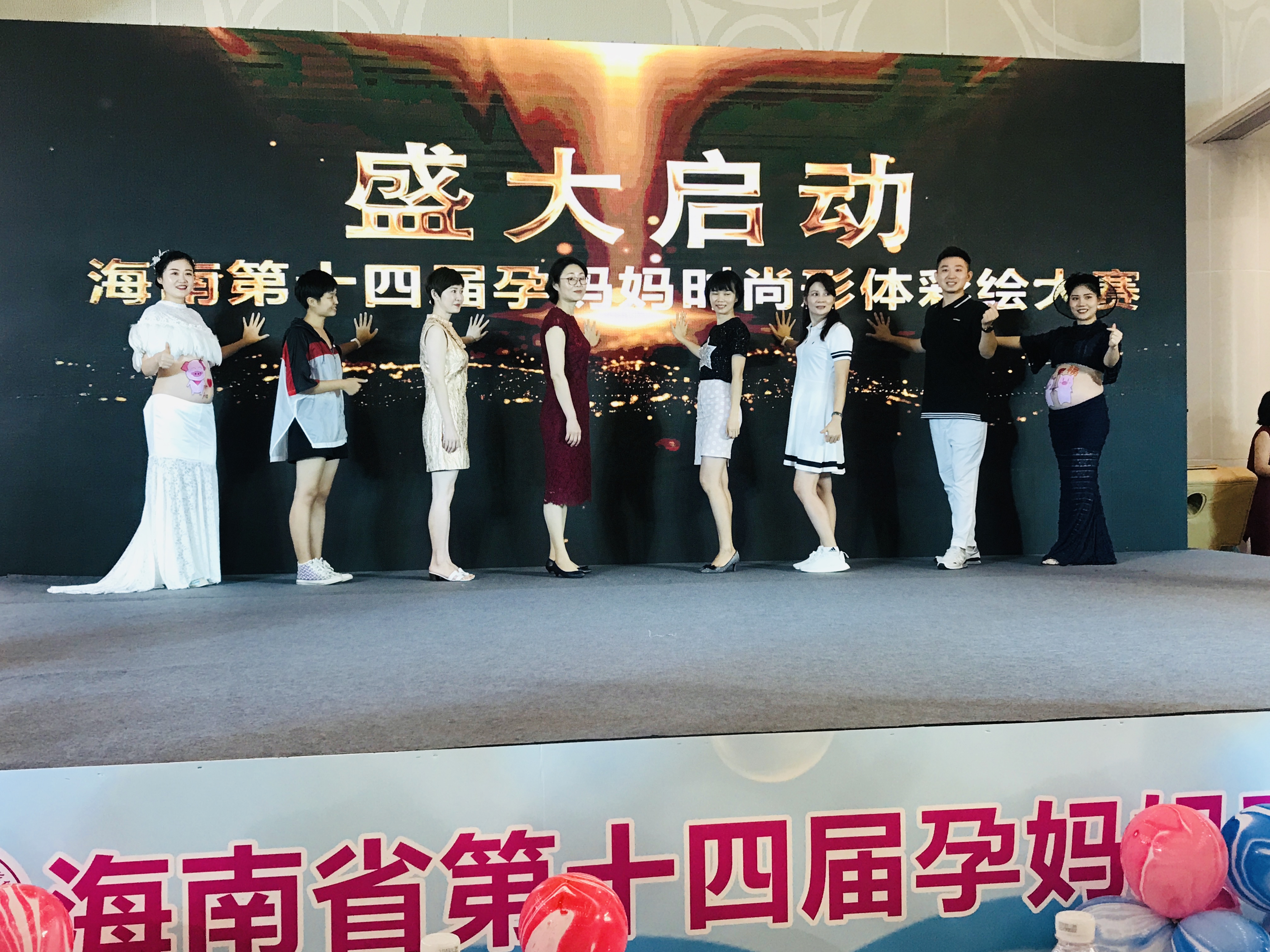 孕妈妈时尚形体大赛,孕妈妈才艺大赛抖音视频