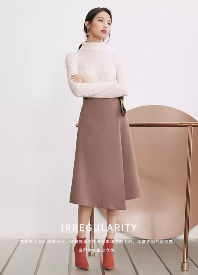推荐又好看又不贵的裙子,休闲裙子秋冬洋气时髦裙子