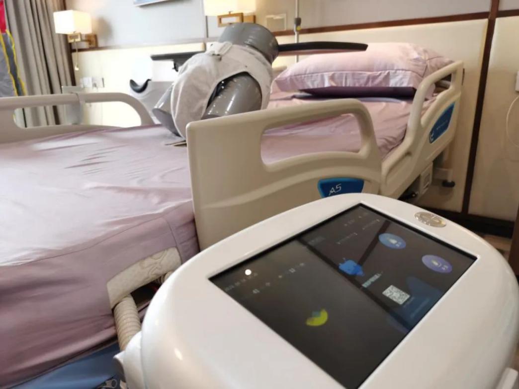 上海定制化智慧养老,真先进