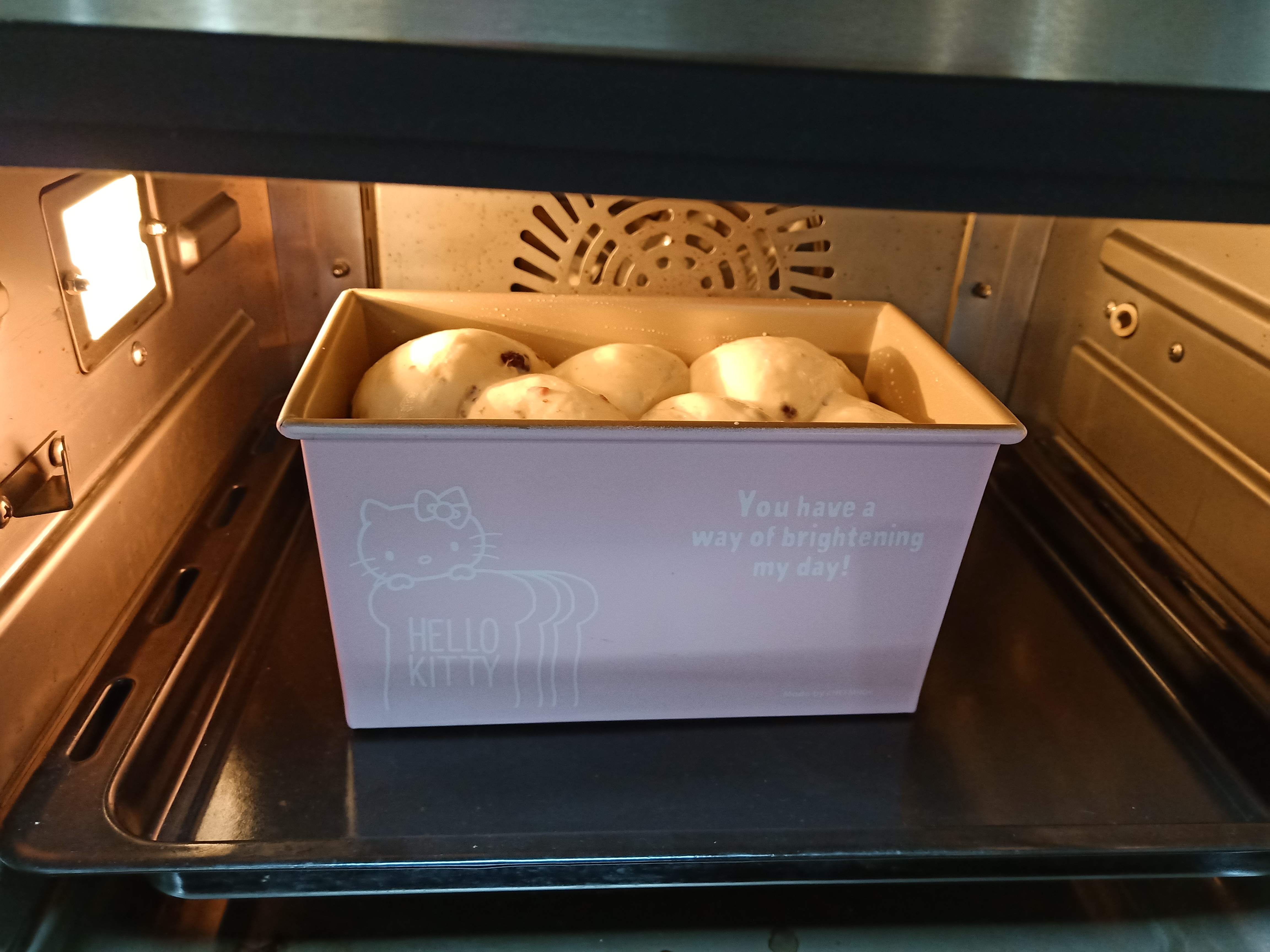 冬天在家做面包如何让面快速发酵,面包发酵1-2个小时不成功怎么补救