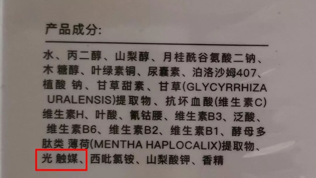 儿童u型牙刷评测,儿童刷牙神器u型牙刷