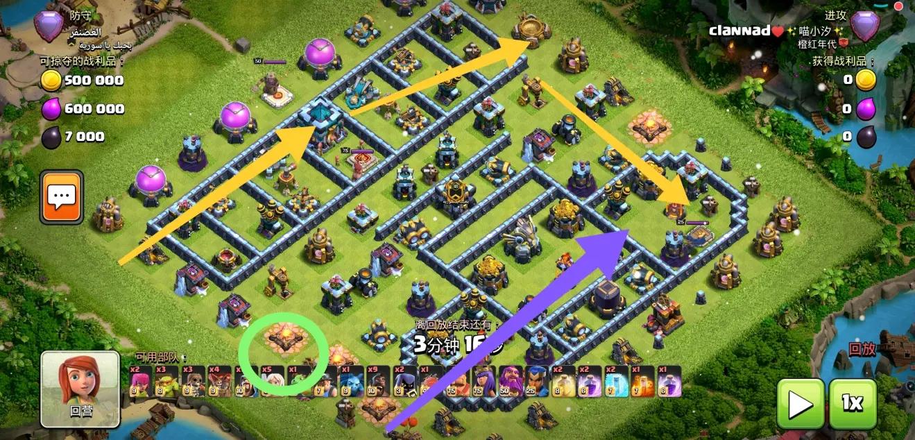 部落冲突:当前环境下矿猪如何才能打到更高的杯数