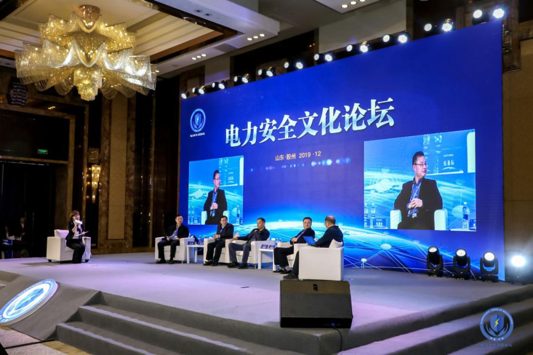 电力大数据安全,电力大数据浅谈