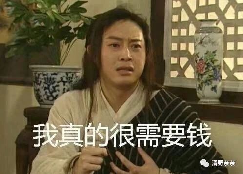 海外代购护肤品骗局,揭秘海外代购可信度