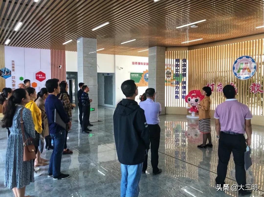 校园头条|悉心安排感情意教育情怀暖人心——2020秋季三明学院附属小学跟岗实践活动（二）