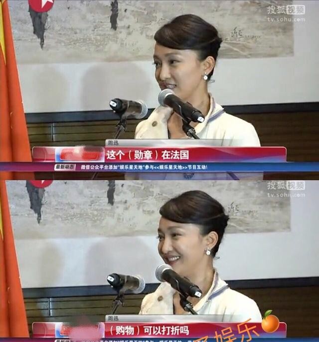 周迅想老了后再拍戏,周迅怎么突然老了