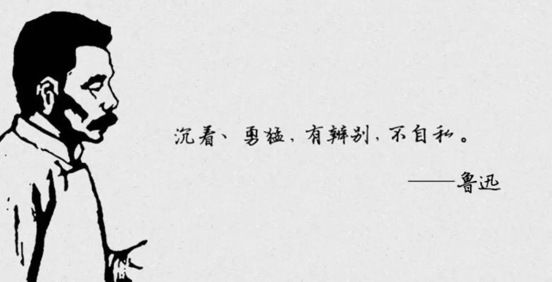 又到青年节,八句诗文,千古名箴,送给风华正茂的你