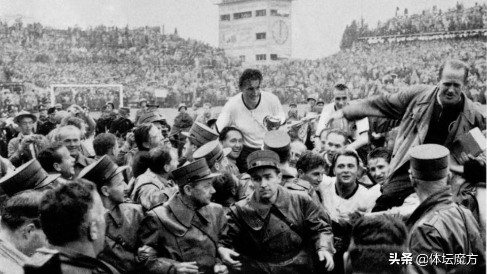 世界杯历史德国成就,1954伯尔尼奇迹