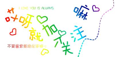 lg撞脸,lg对比红米