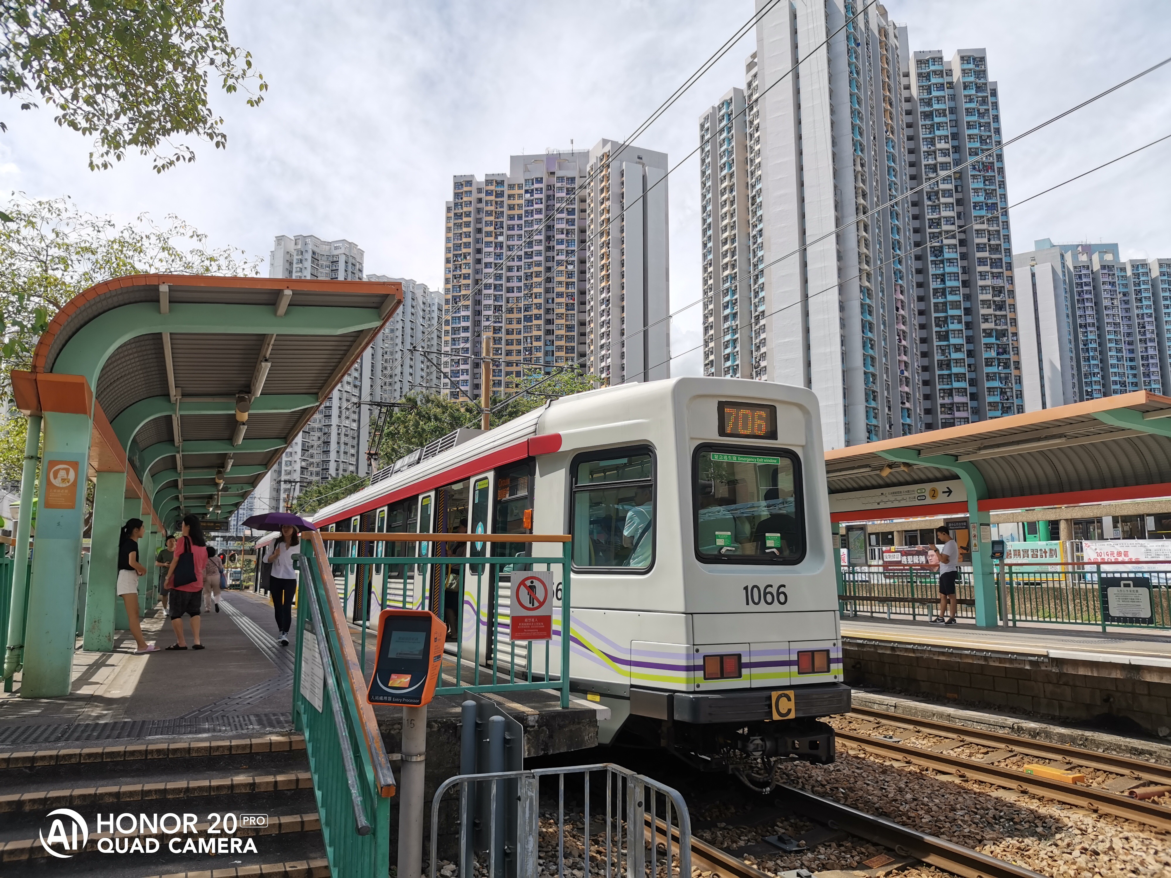 荣耀20pro夜视仪拍摄教程,荣耀20pro光学变焦