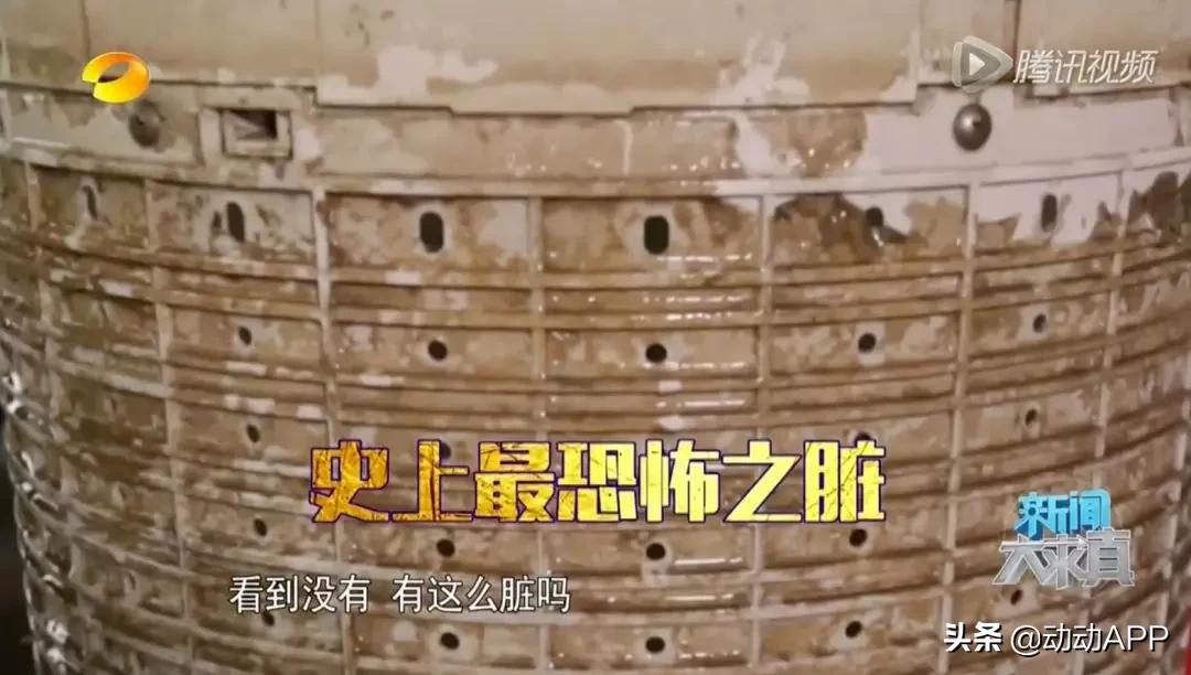 洗衣机里有霉菌,洗衣机放在潮湿的环境有霉菌