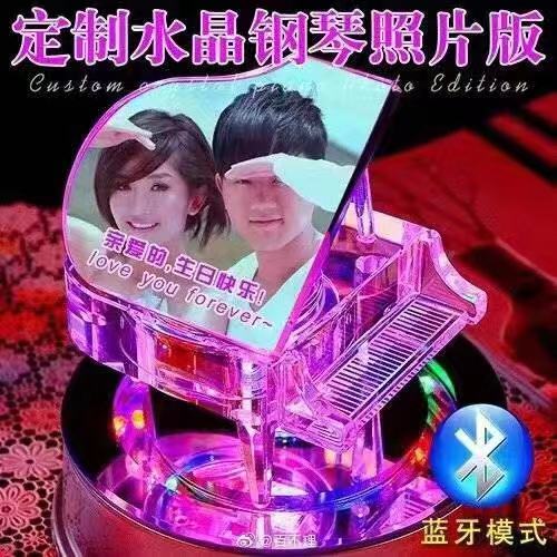 七夕怎么约会送礼物,马上七夕了打算送ta什么礼物