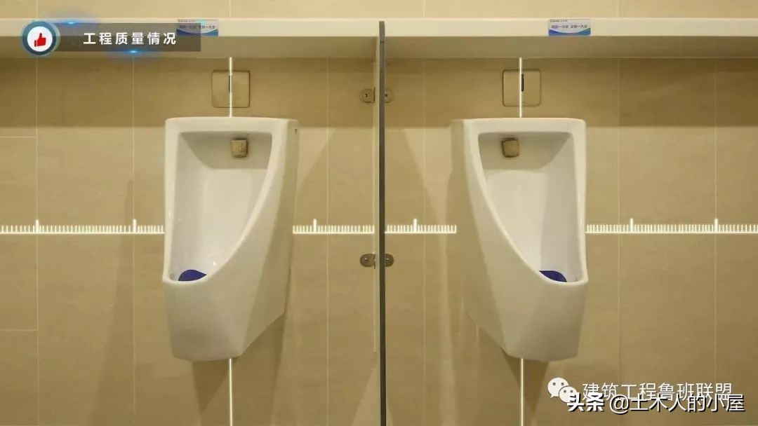 深圳大学学府医院：鲁班奖典范工程，学习质量安全管理之道