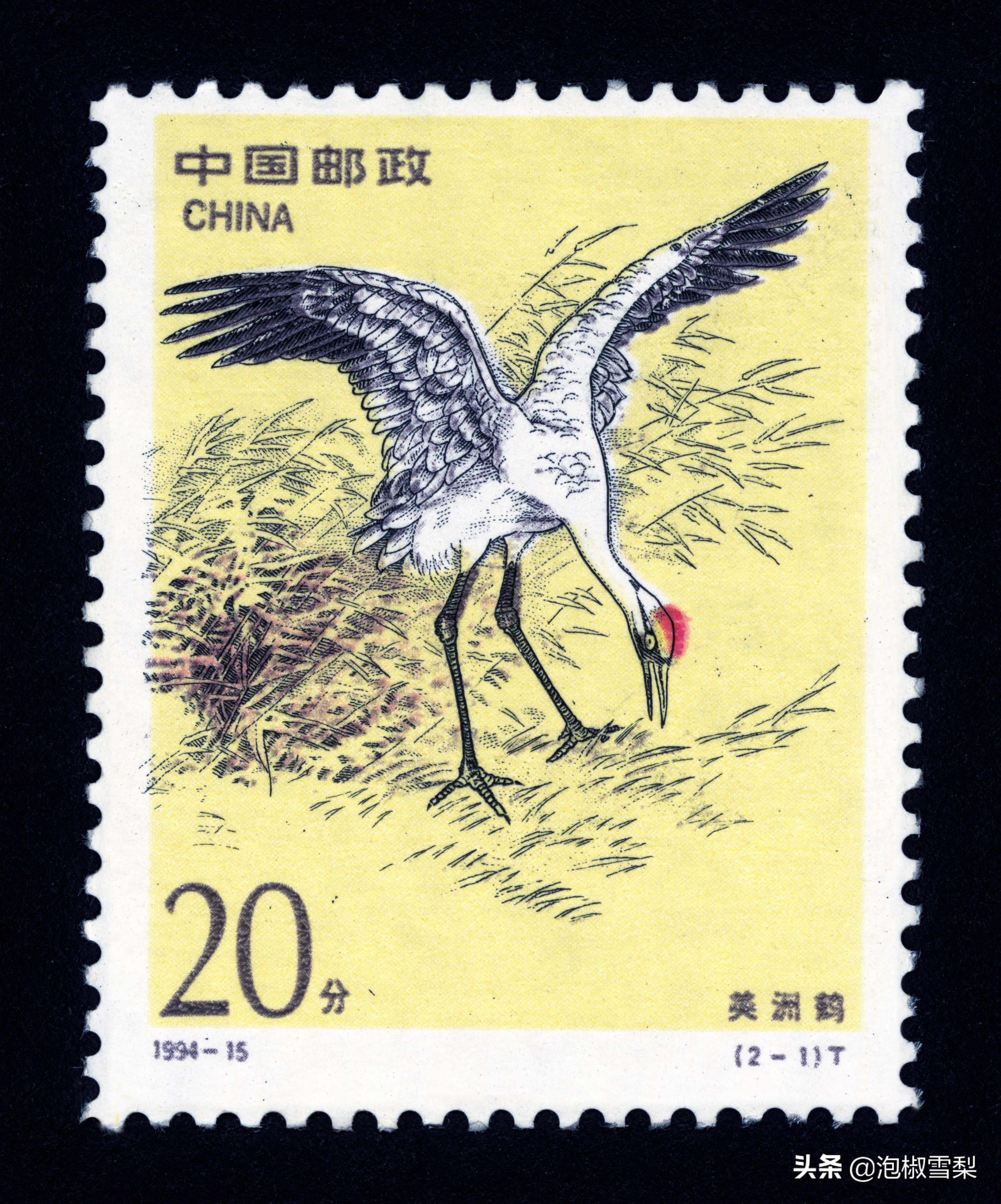 1994昭君出塞邮票,1994年黄埔军校邮票多少钱一张