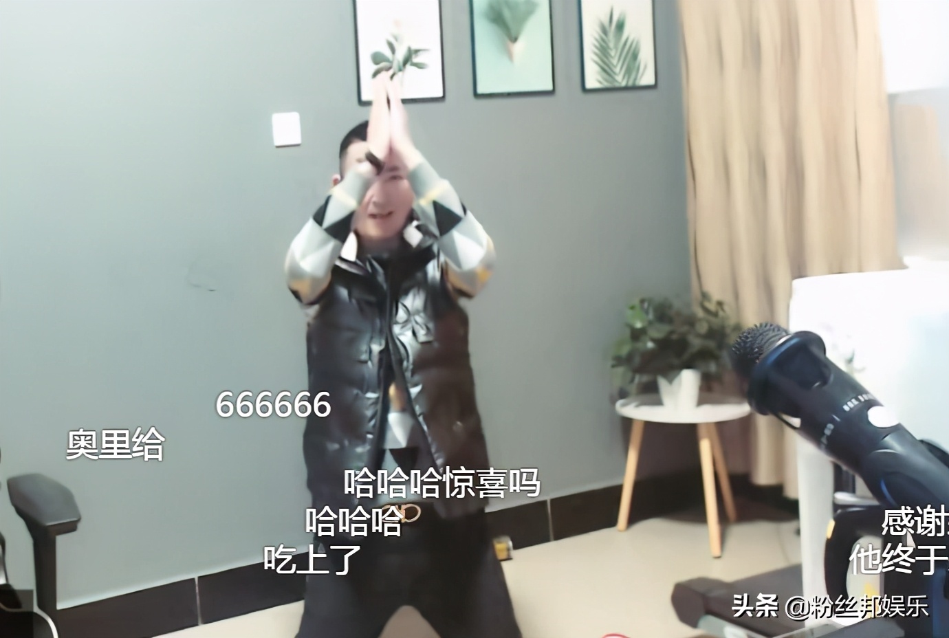 yy神豪刷虎牙视频,yy神豪打赏视频