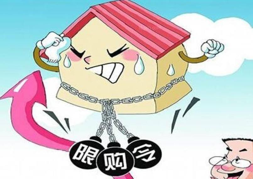 深圳社保断交转老家社保,陕西职工社保断交后转农村社保