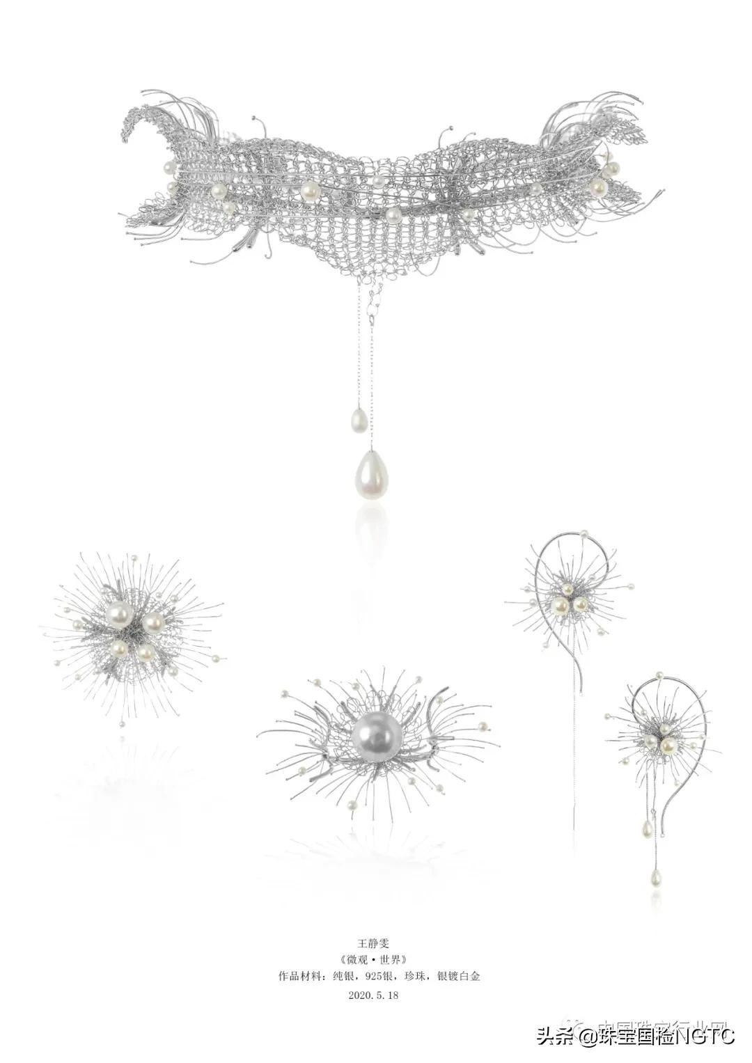 毕业季设计创意大pk,上海视觉艺术学院的视觉设计方式