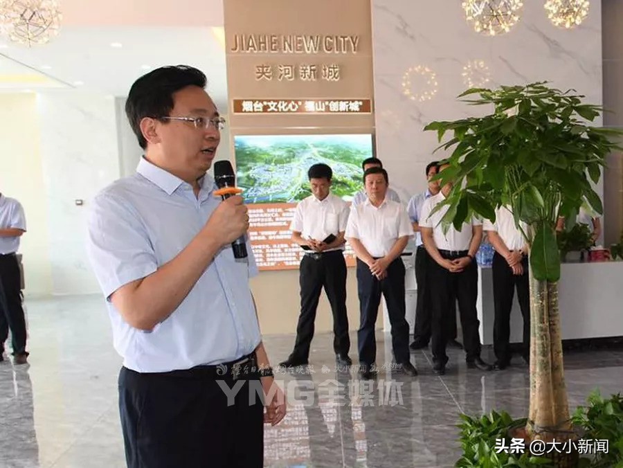 跟着书记去观摩|烟台“三重”年中考!第四站,福山区——