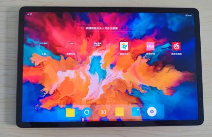 小新padpro深度评测,小新padpro开箱评测