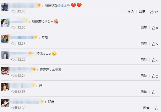 任达华都跟哪些女明星合作过,任达华才是真正的好演员