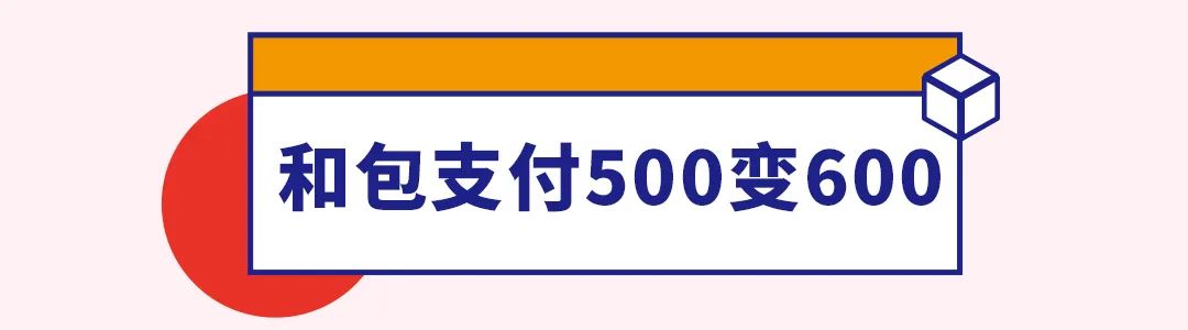 当代年轻人消费观摩托车,当代年轻人的消费观你中招了吗