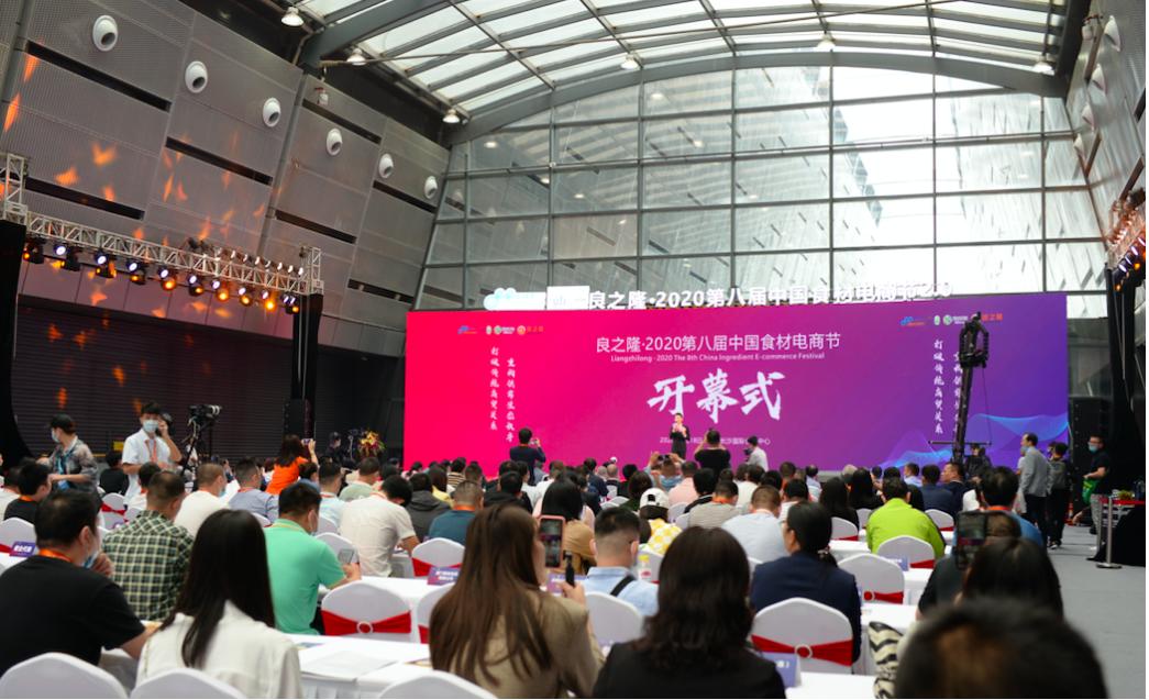 常回家看看！2020年，上海湘菜餐饮人再出发的“192小时”