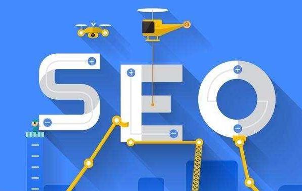 做好seo所需要的编程语言,做seo优化的目的是什么