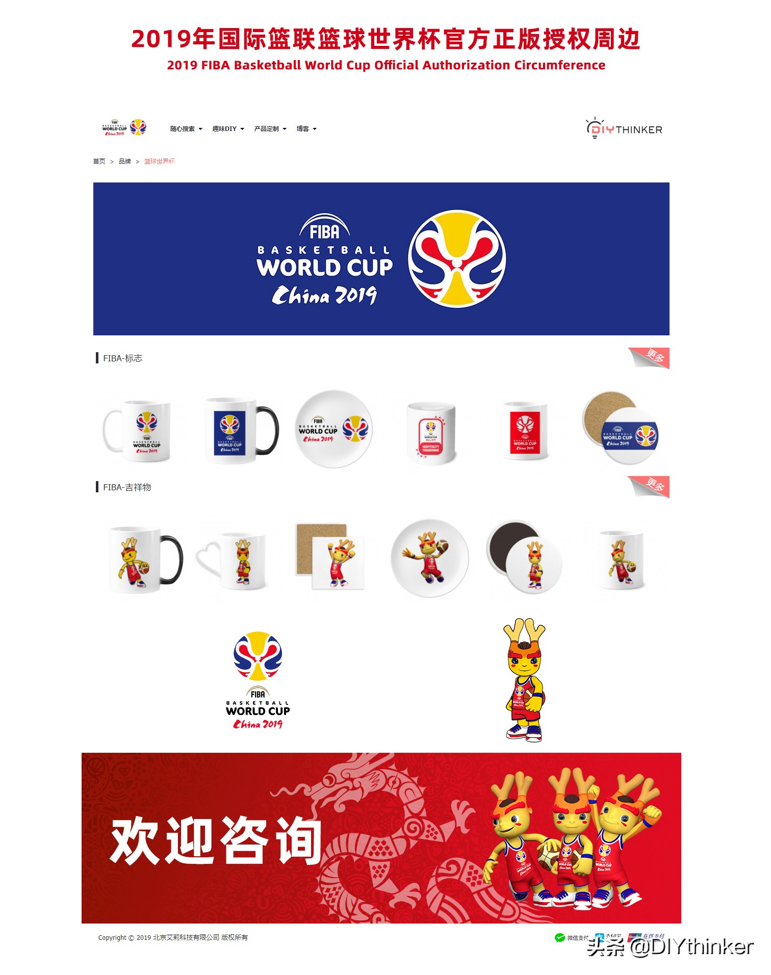 为什么nba球员不打国际赛,为什么nba球员不打cba