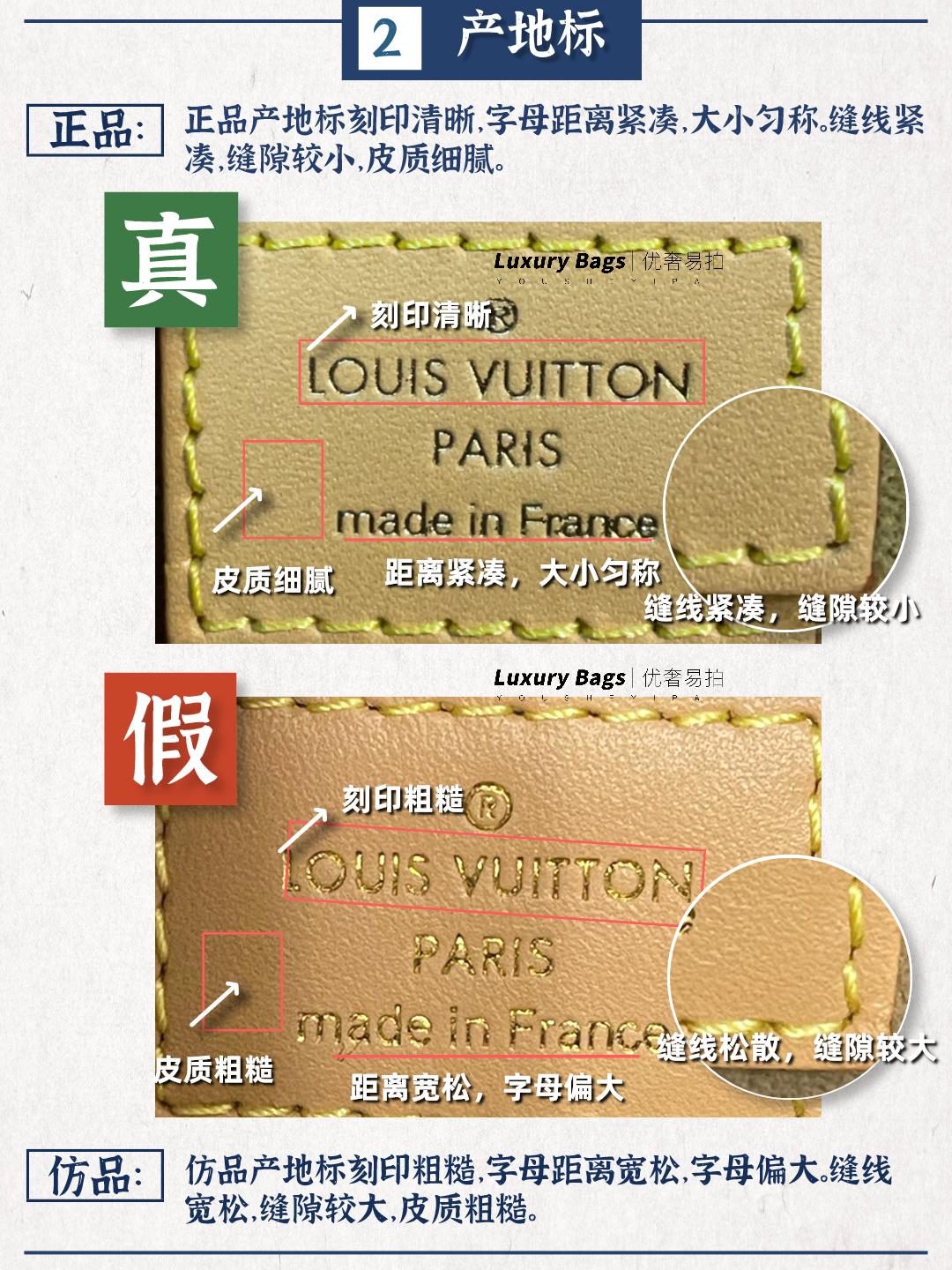 奢侈品鉴定lv圆饼,lv圆饼包迪丽热巴