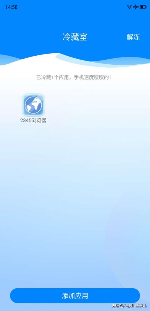 酷派性能测试,酷派卷土重来还能重塑辉煌吗