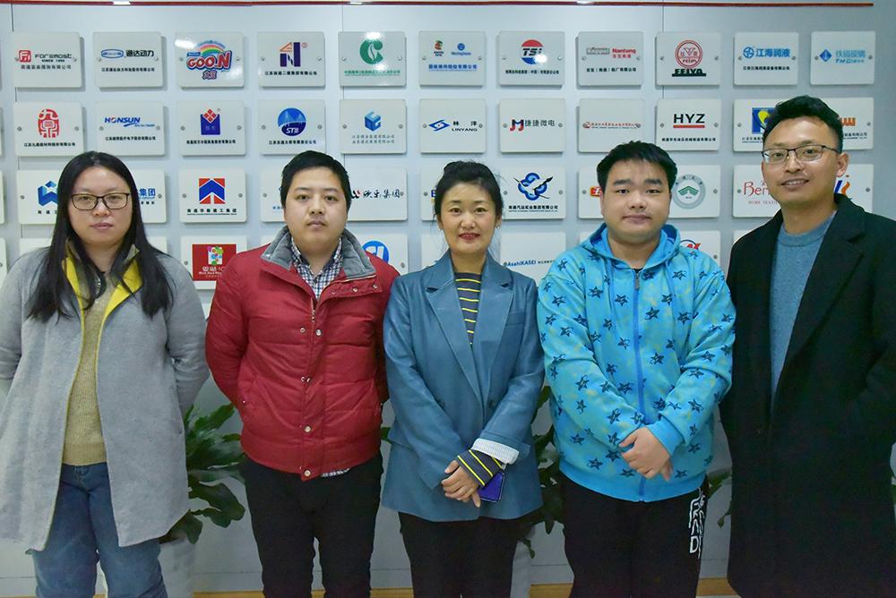 江苏南通明泰电子厂,南通明泰信息科技