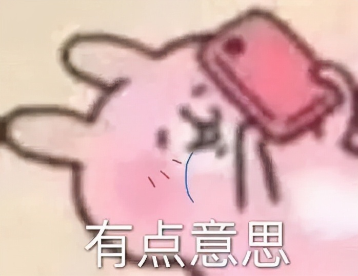 威震天得知自己被举报,威震天被举报外国人评论