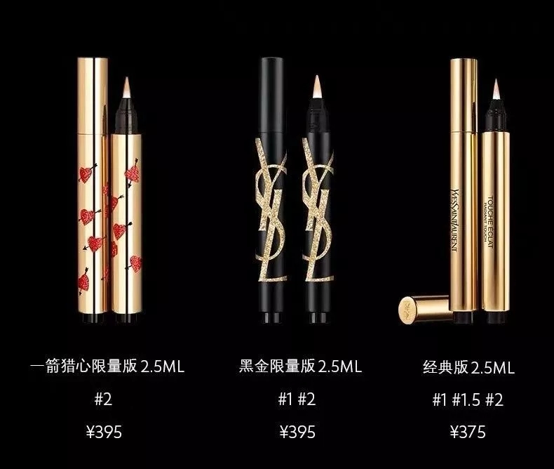 女明星失业,女明星失业现状