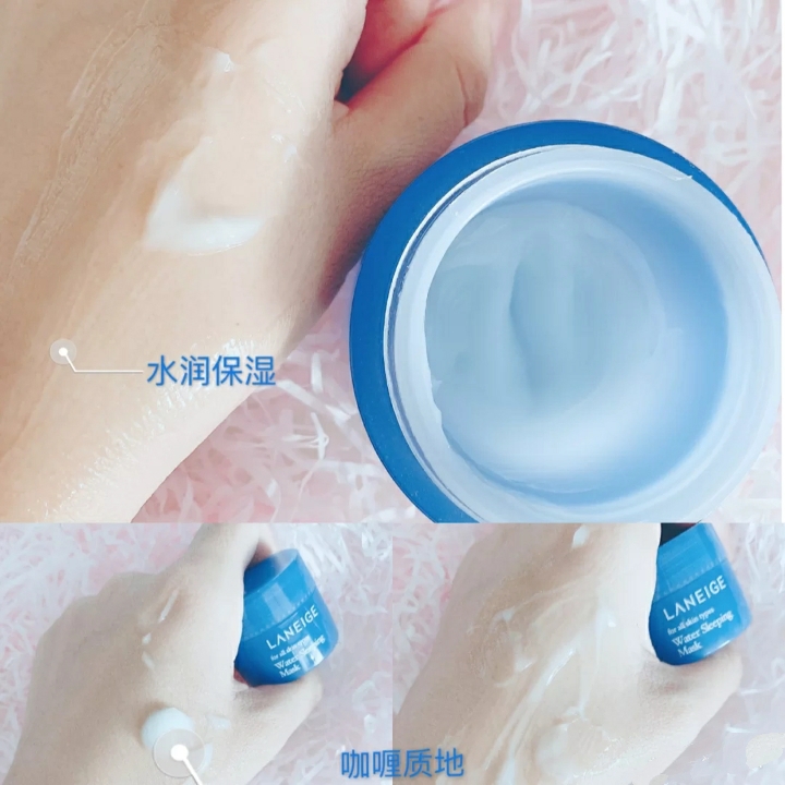 适合干皮学生党的平价泥膜,适合干皮的平价泥膜