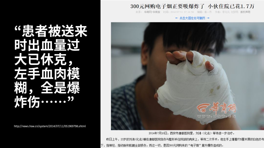 帮助戒烟的烟安全吗,戒烟专用烟有用吗