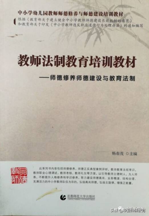 最新幼儿教学用书,幼儿园幼儿用书全套