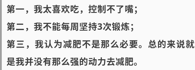 说话反复絮叨啰嗦怎么改,怎样才能改掉说话磨叽的习惯