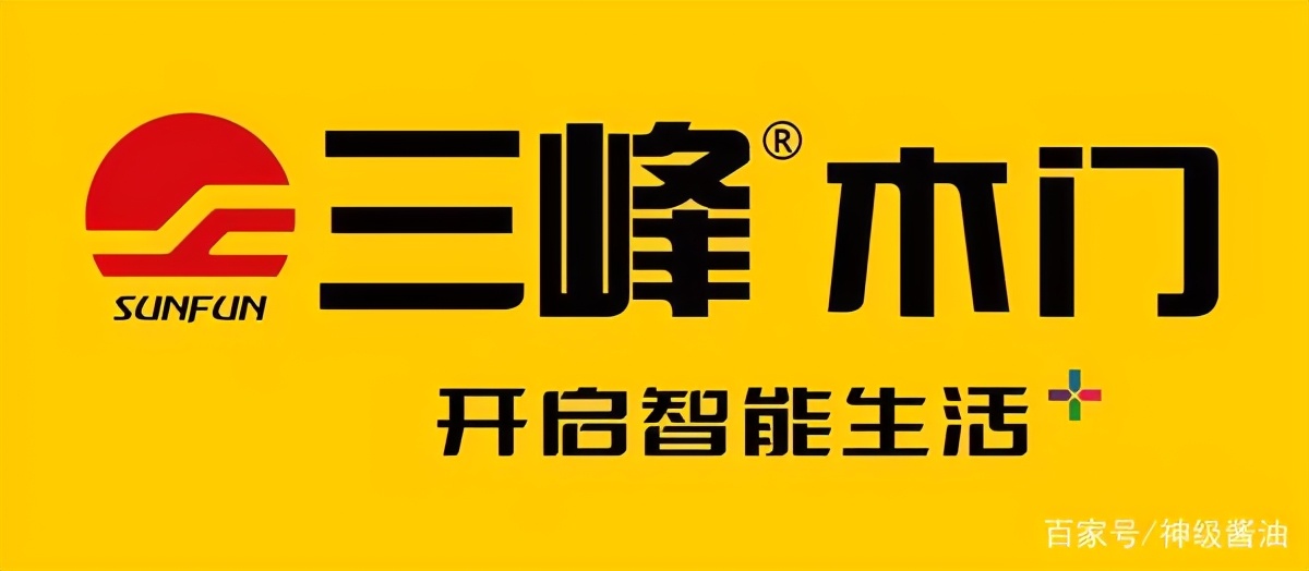 原木门定制十大名牌有哪些,原木门定制厂家排名