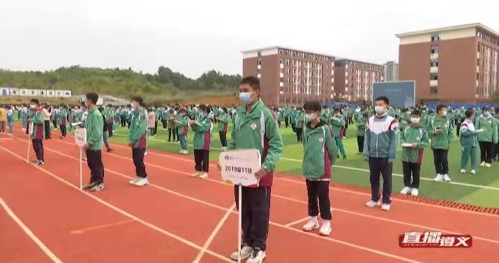 遵义市部分地区核酸检测最新通知,遵义第2轮核酸检测最新通知